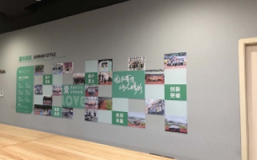 員工風采照片墻如何設計？廣告公司實操干貨：從“堆照片”到“有溫度”